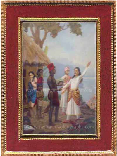 Marriage of Matsyagandhi