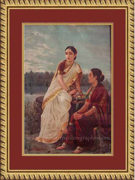 Radha