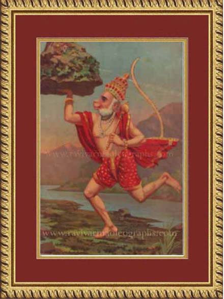 Hanuman