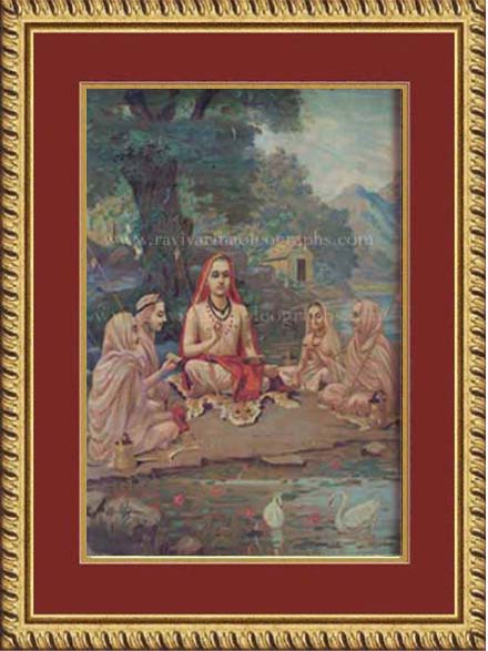 Adishankara