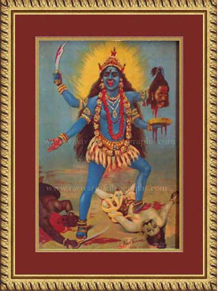 Kali